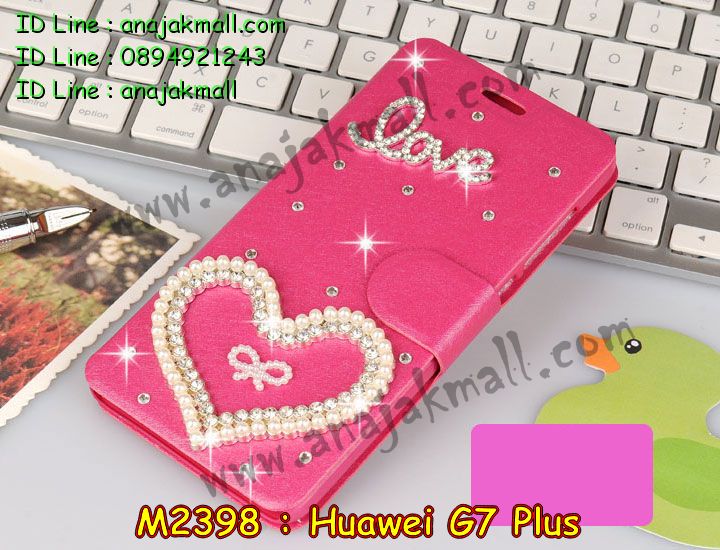 เคส Huawei g7 plus,รับสกรีนเคส Huawei g7 plus,รับพิมพ์ลายเคส Huawei g7 plus,เคสหนัง Huawei g7 plus,เคสไดอารี่ Huawei g7 plus,เคสโรบอท Huawei g7 plus,เคสกันกระแทก Huawei g7 plus,เคสพิมพ์ลาย Huawei g7 plus,เคสฝาพับ Huawei g7 plus,เคสทูโทน Huawei g7 plus,กรอบ 2 ชั้น Huawei g7 plus,เคสหนังประดับ Huawei g7 plus,เคส 2 ชั้น กันกระแทก Huawei g7 plus,เคสฝาพับคริสตัล Huawei g7 plus,เคสแข็งประดับ Huawei g7 plus,สั่งสกรีนเคส Huawei g7 plus,เคสตัวการ์ตูน Huawei g7 plus,เคสซิลิโคนเด็ก Huawei g7 plus,เคสสกรีนลาย Huawei g7 plus,เคสลายทีมฟุตบอล Huawei g7 plus,เคสแข็งทีมฟุตบอล Huawei g7 plus,ทำลายเคส Huawei g7 plus,เคสลายนูน 3D Huawei g7 plus,เคสยางใส Huawei g7 plus,เคสโชว์เบอร์หัวเหว่ย g7 plus,เคสยางหูกระต่าย Huawei g7 plus,เคสฝาพับสกรีนการ์ตูน Huawei g7 plus,รับสกรีนฝาพับ Huawei g7 plus,เคส 2 ชั้น กันกระแทก Huawei g7 plus,เคสนิ่มการ์ตูน Huawei g7 plus,เคสอลูมิเนียม Huawei g7 plus,เคสน้ำหอมมีสายสะพาย Huawei g7 plus,เคสซิลิโคน Huawei g7 plus,เคสยางฝาพับหัวเว่ย g7 plus,เคสยางมีหู Huawei g7 plus,เคสประดับ Huawei g7 plus,เคสปั้มเปอร์ Huawei g7 plus,เคสตกแต่งเพชร Huawei g7 plus,เคสอลูมิเนียมกระจก Huawei g7 plus,กรอบโลหะหลังกระจก Huawei g7 plus,เคสบั้มเปอร์ Huawei g7 plus,เคสประกบ Huawei g7 plus,เคสขอบอลูมิเนียมหัวเหว่ย g7 plus,เคสแข็งคริสตัล Huawei g7 plus,เคสฟรุ้งฟริ้ง Huawei g7 plus,เคสฝาพับคริสตัล Huawei g7 plus,เคสอลูมิเนียมหลังกระจก Huawei g7 plus